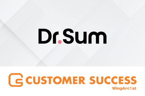 Dr.Sum Cloud